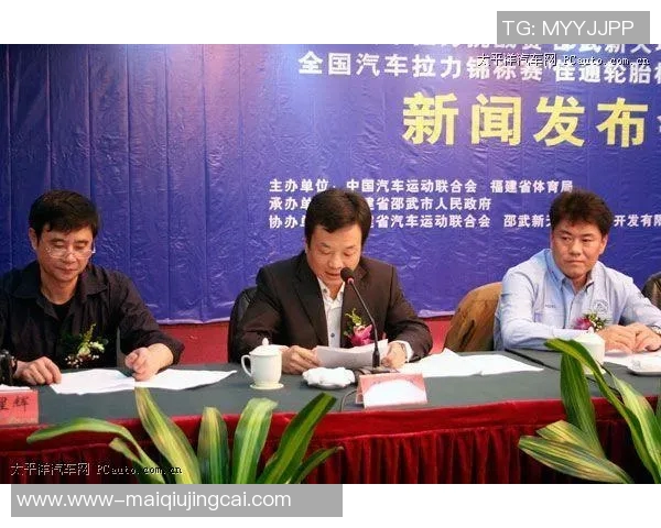 2026年3月份新闻极限挑战与人生哲学杨强的深度对话与运动探索之旅