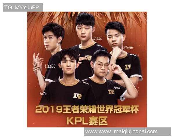 2026年3月份新闻聚焦王者荣耀TES战队意识提升与战术创新的深度探讨