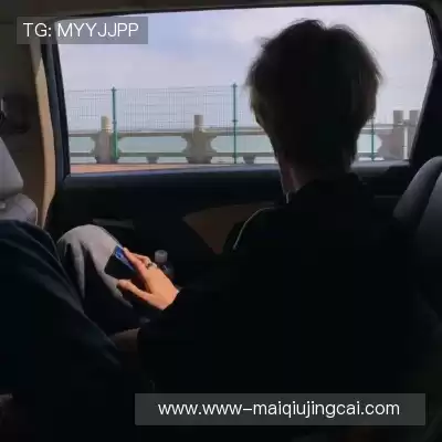 秦妤梅